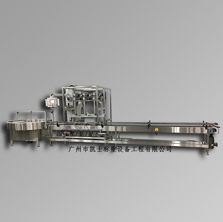 PP20210623163347